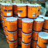 Đại lý sơn Rainbow giá rẻ tại TP.HCM