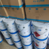 sơn PPG Sigmadur 550 cho kết cấu thép
